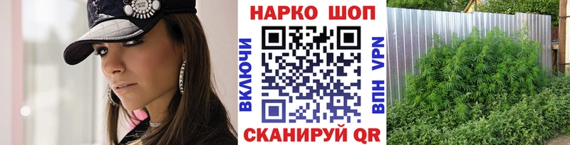 Виды наркоты Керчь Alpha-PVP  Мефедрон  ссылка на мегу ссылки  ГАШИШ  Вейп ТГК 