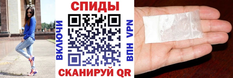 Амфетамин 97%  Керчь 