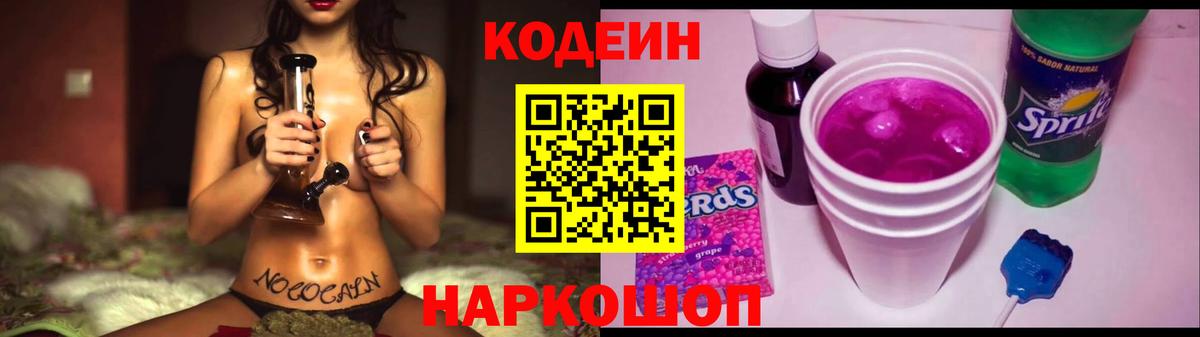 МАРИХУАНА Керчь