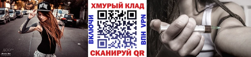 ГЕРОИН афганец  Керчь 