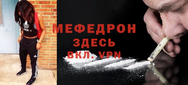 дурь Липки