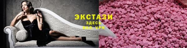 прущие крисы Алзамай