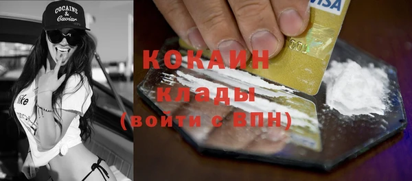 прущие крисы Алзамай