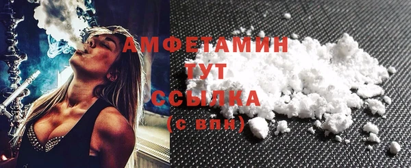 прущие крисы Алзамай