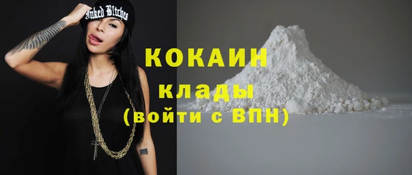 прущие крисы Лиски