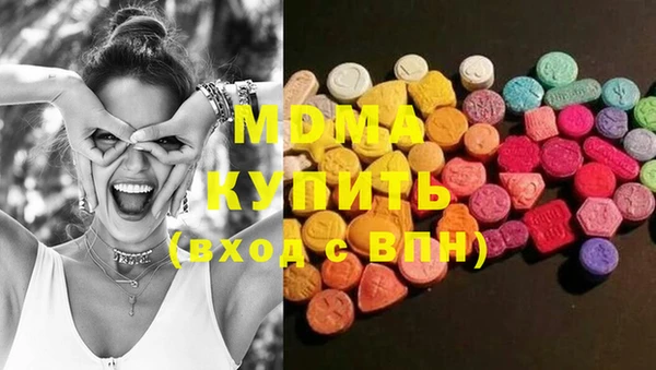 прущие крисы Алзамай