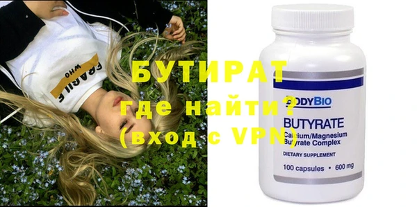 mix Абаза