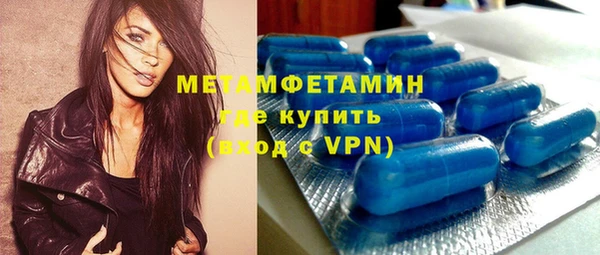дурь Липки