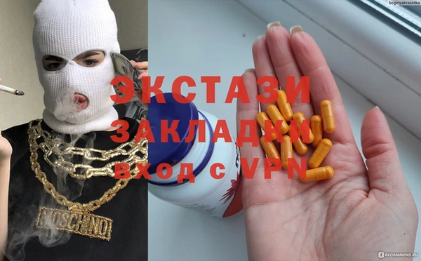 гашик Алексеевка