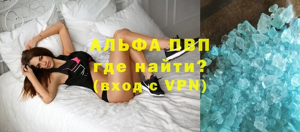 прущие крисы Лиски