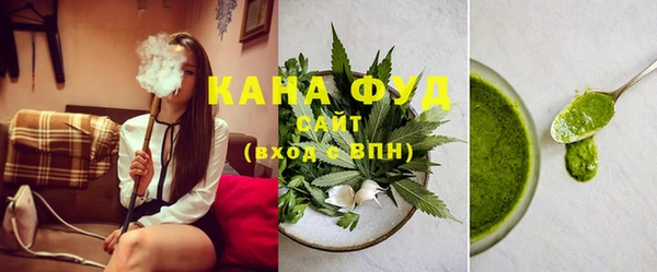 PSILOCYBIN Абинск