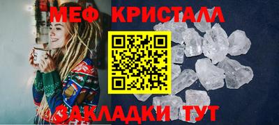 ECSTASY Кунгур