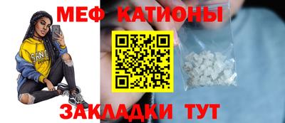 Альфа ПВП Ливны