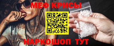 ECSTASY Кунгур
