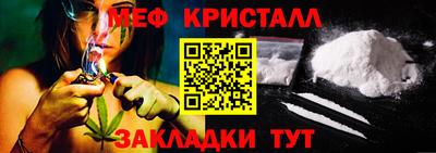 Альфа ПВП Ливны