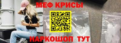 наркотики Кулебаки