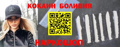 Альфа ПВП Ливны