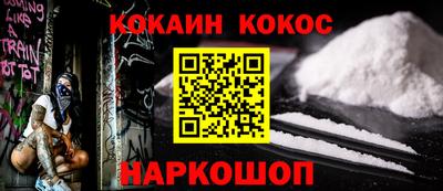 винт Кумертау