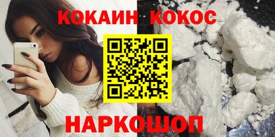 винт Кумертау