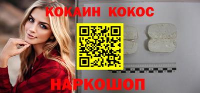 Альфа ПВП Ливны