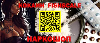 ECSTASY Кунгур