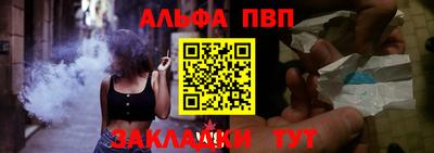 наркотики Кулебаки