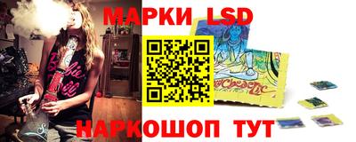 ECSTASY Кунгур