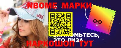 Альфа ПВП Ливны