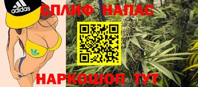 винт Кумертау