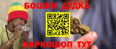 скорость mdpv Лесосибирск