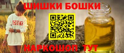 скорость mdpv Лесосибирск