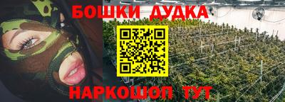 скорость mdpv Лесосибирск