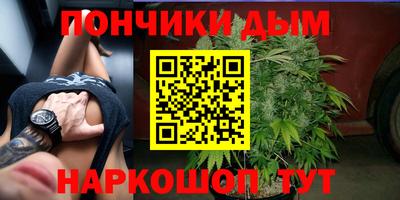 винт Кумертау