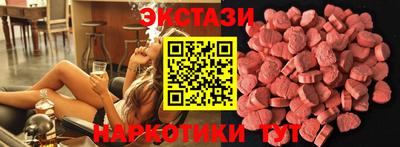скорость mdpv Лесосибирск