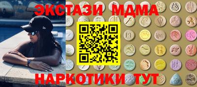Альфа ПВП Ливны