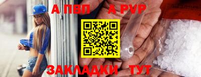 герыч Ликино-Дулёво