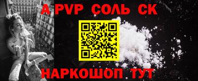 ECSTASY Кунгур