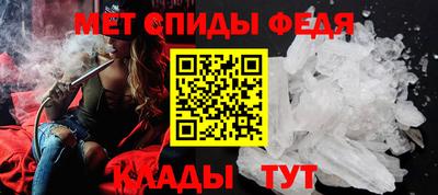 винт Кумертау