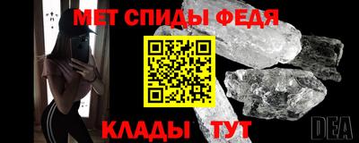 наркотики Кулебаки