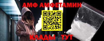 герыч Ликино-Дулёво