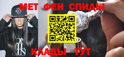 герыч Ликино-Дулёво