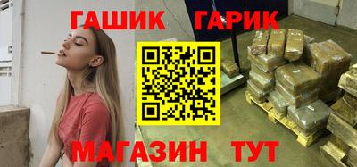 наркотики Кулебаки