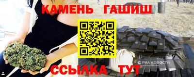 винт Кумертау