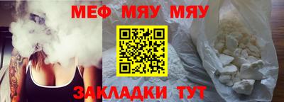 скорость mdpv Лесосибирск