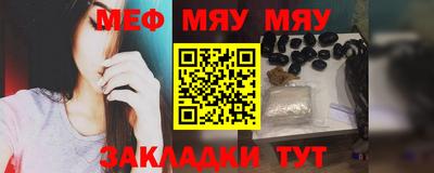 герыч Ликино-Дулёво