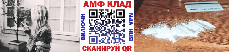 наркотики  Керчь  Метамфетамин Methamphetamine 